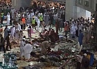 Трагедия в Хадже